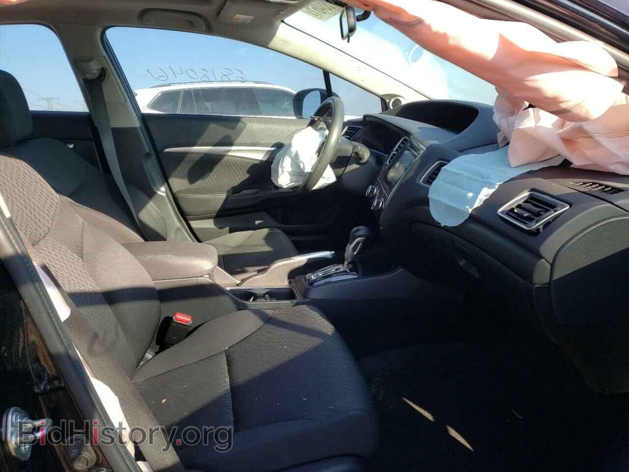 2014 HONDA CIVIC - VIN: 19XFB2F84EE034695 - Фото 5