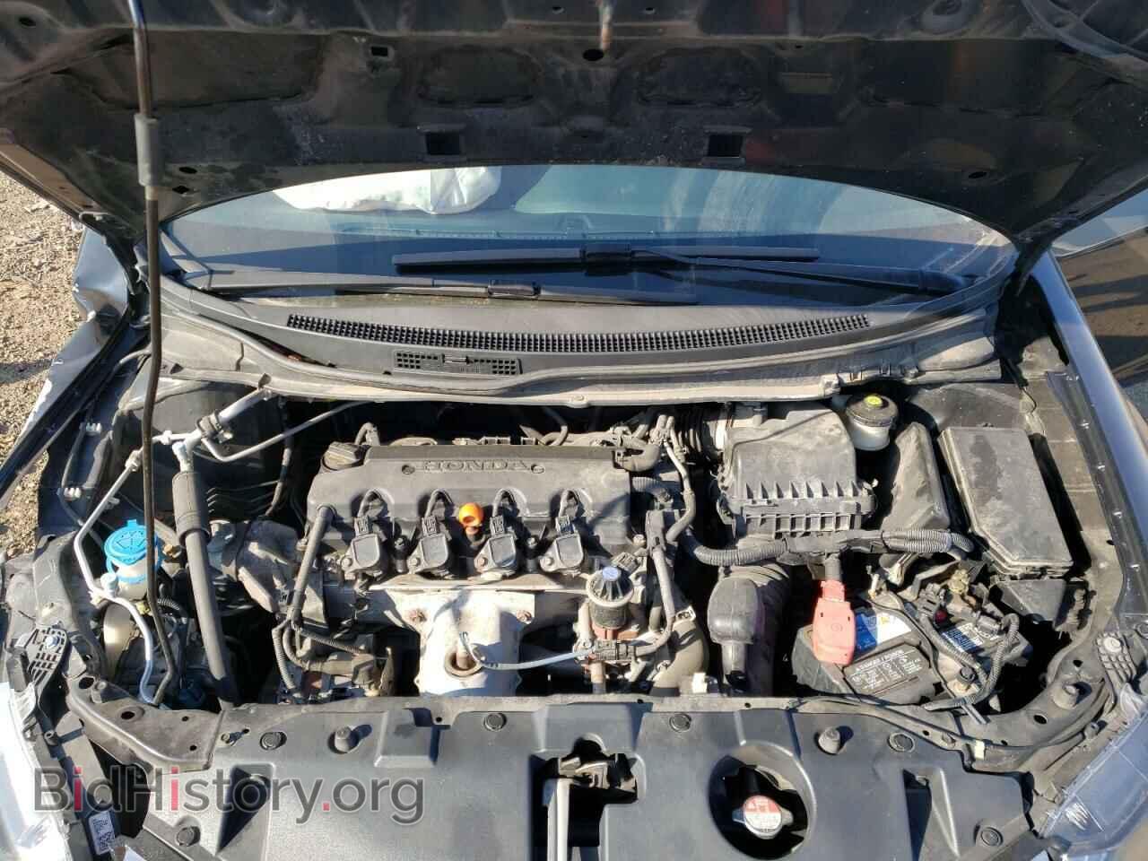 2014 HONDA CIVIC - VIN: 19XFB2F84EE034695 - Фото 7