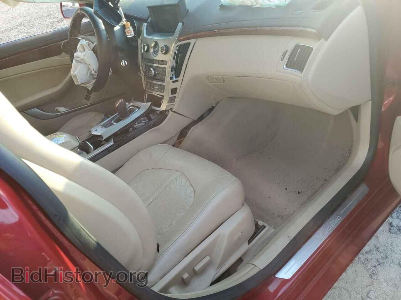 2009 CADILLAC CTS - VIN: 1G6DJ577390103122 - Фото 8