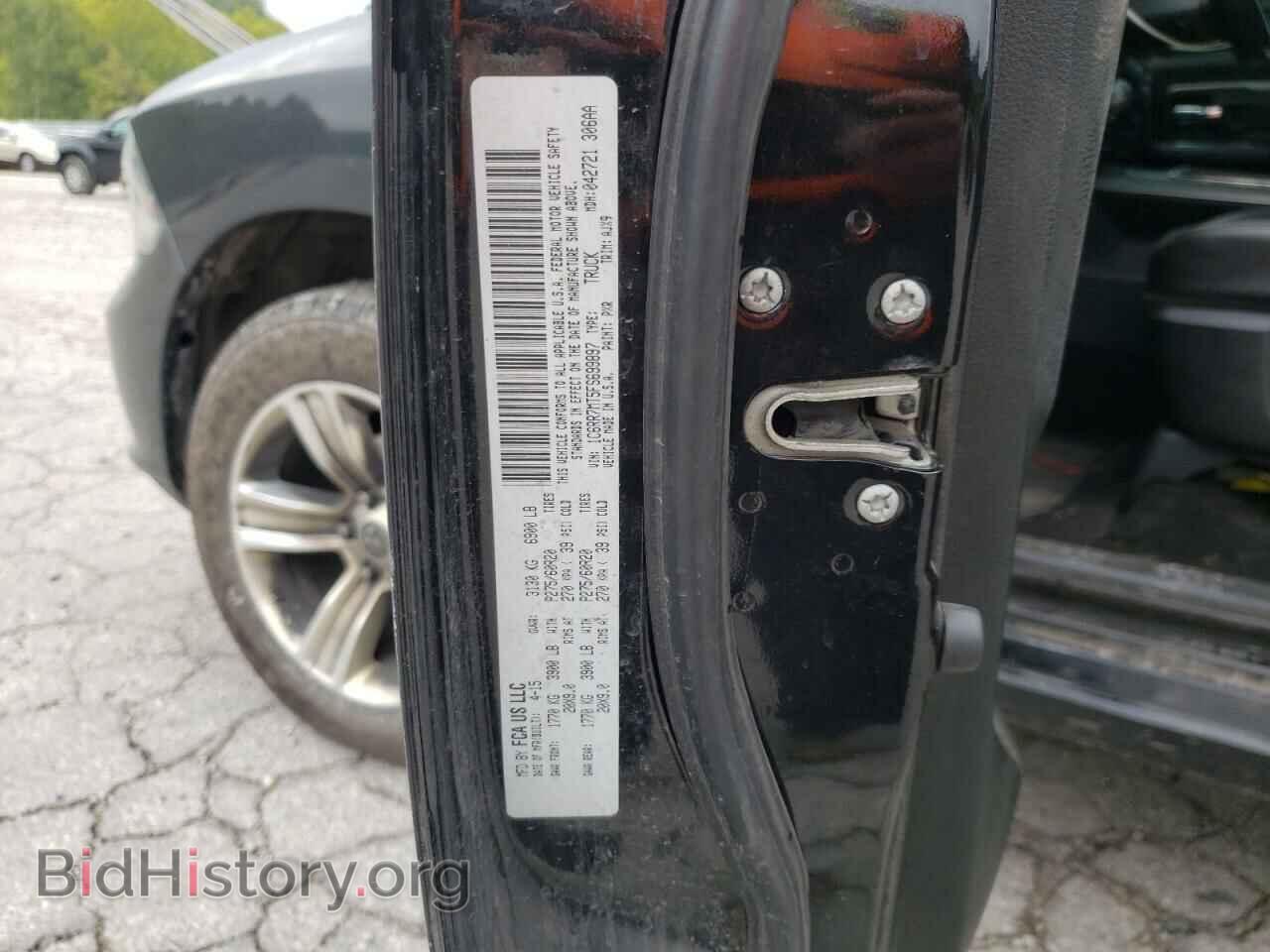 2015 RAM 1500 - VIN: 1C6RR7MT5FS699897 - Фото 12