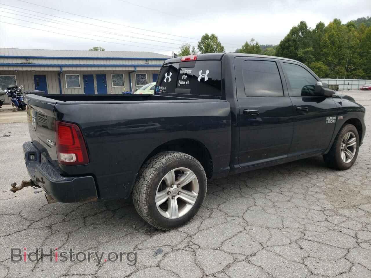 2015 RAM 1500 - VIN: 1C6RR7MT5FS699897 - Фото 3