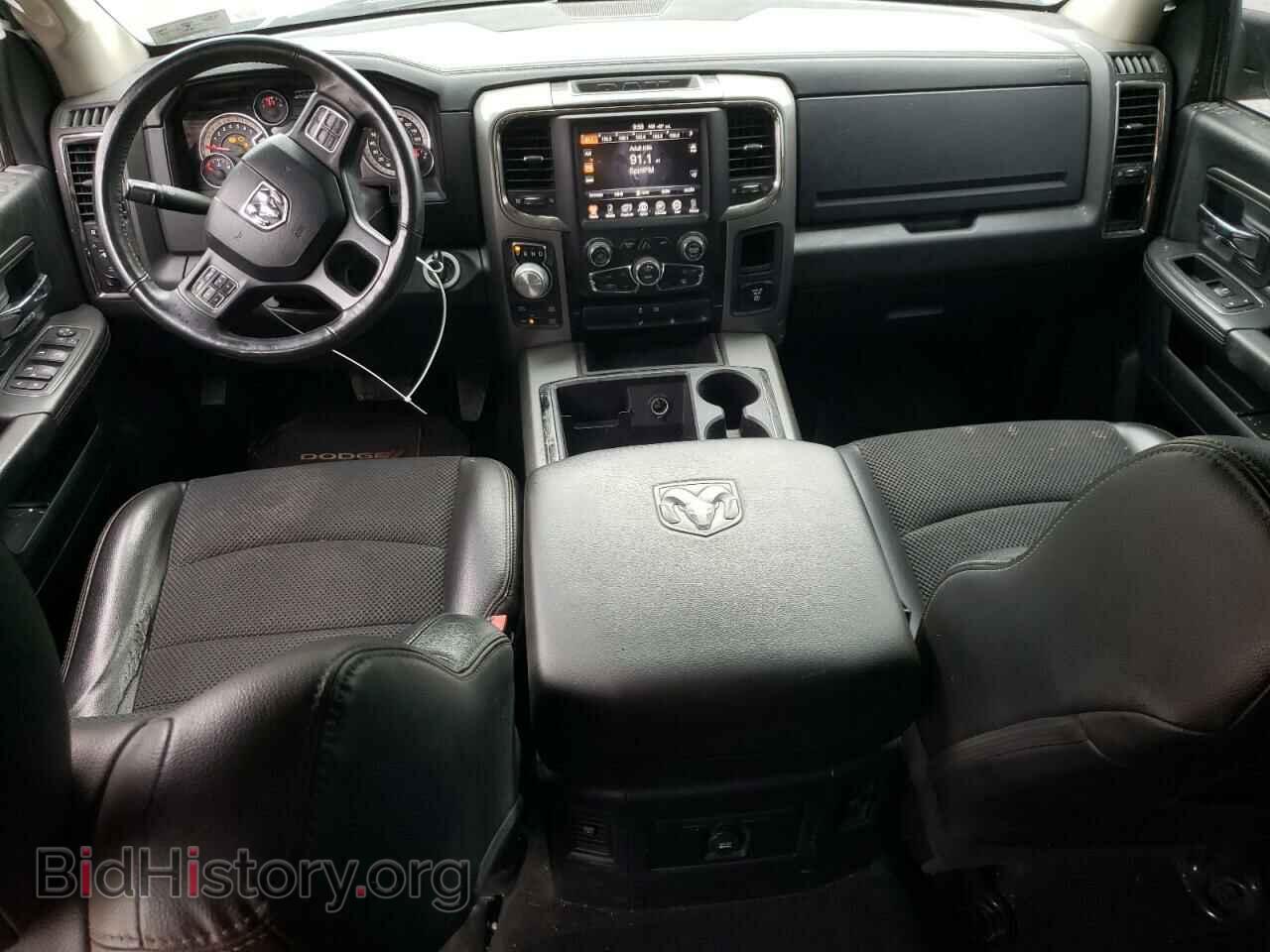 2015 RAM 1500 - VIN: 1C6RR7MT5FS699897 - Фото 8