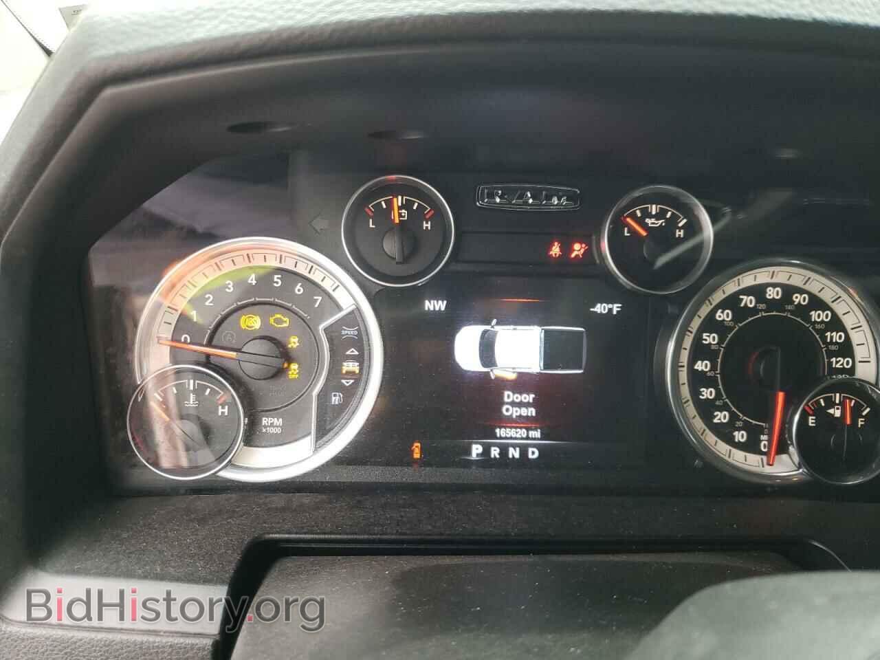 2015 RAM 1500 - VIN: 1C6RR7MT5FS699897 - Фото 9