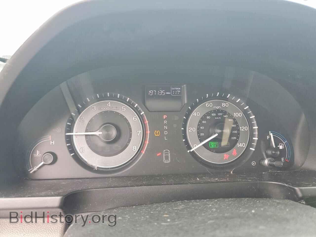2013 HONDA ODYSSEY - VIN: 5FNRL5H66DB075071 - Фото 9