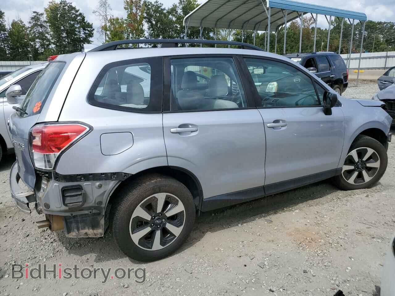 2017 SUBARU FORESTER - VIN: JF2SJABC3HH800499 - Фото 3