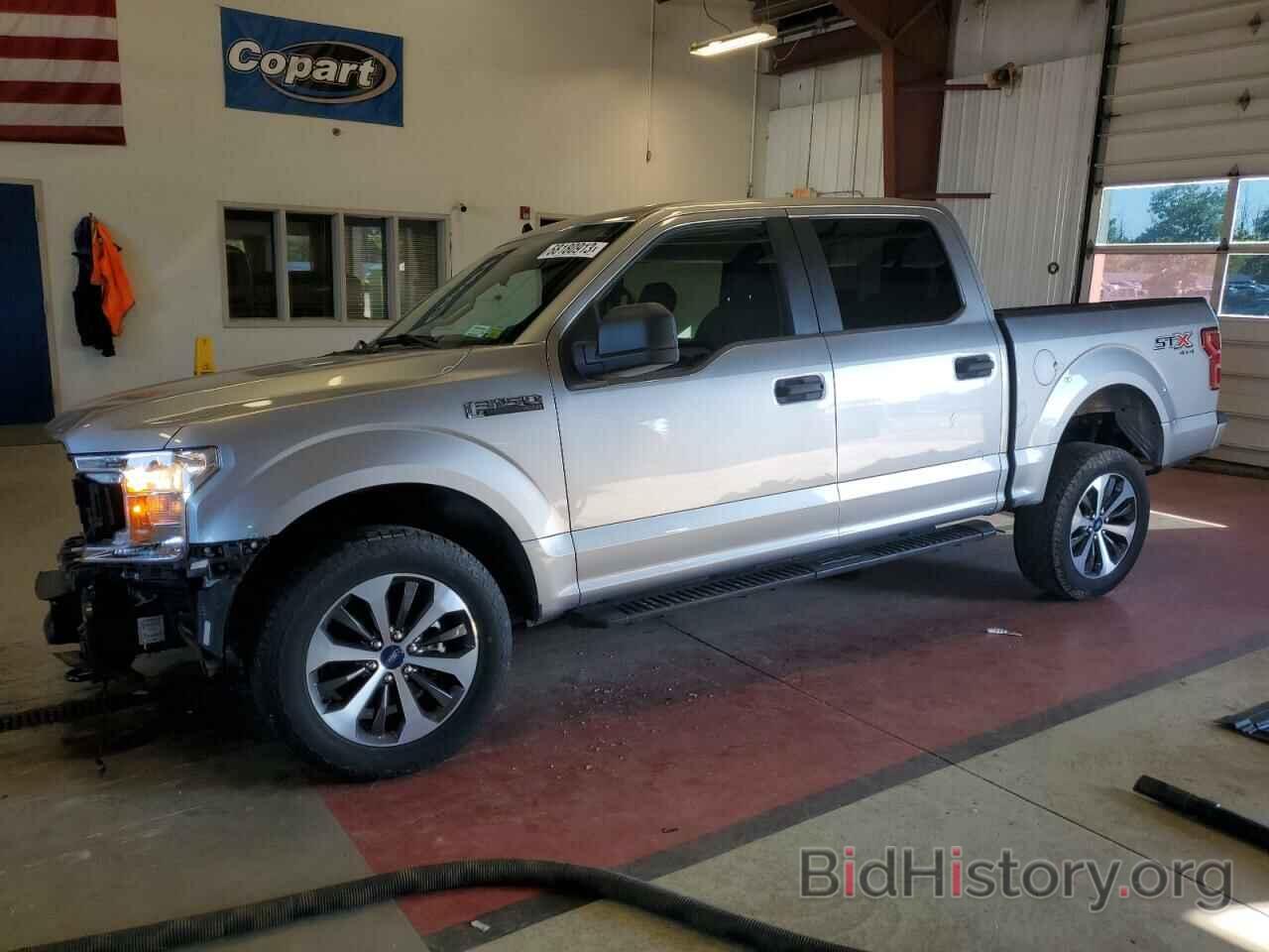 Photo 1FTEW1E41LFB51694 - FORD F-150 2020
