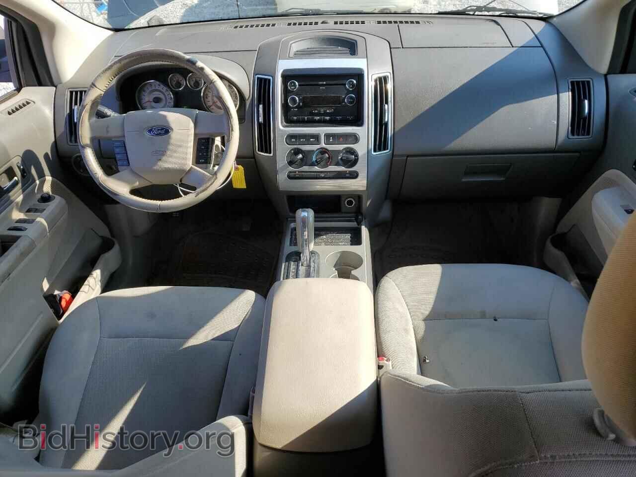2009 FORD EDGE - VIN: 2FMDK48C99BA86532 - Фото 8