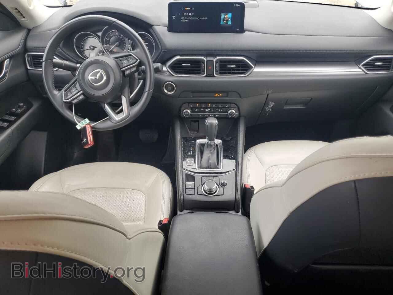 2023 MAZDA CX-5 PREFE - VIN: JM3KFBCM4P0223130 - Фото 8