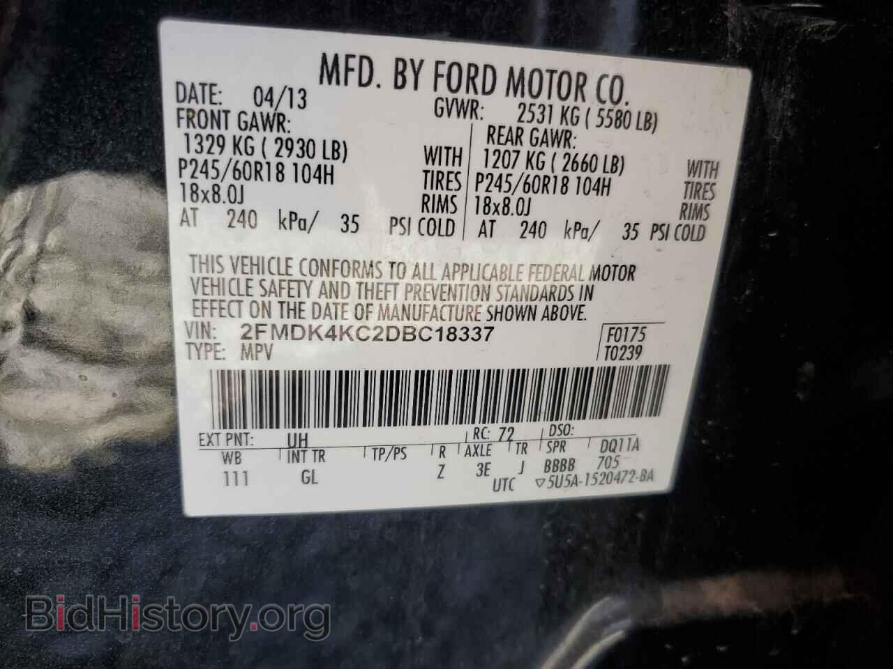 2013 FORD EDGE - VIN: 2FMDK4KC2DBC18337 - Фото 13