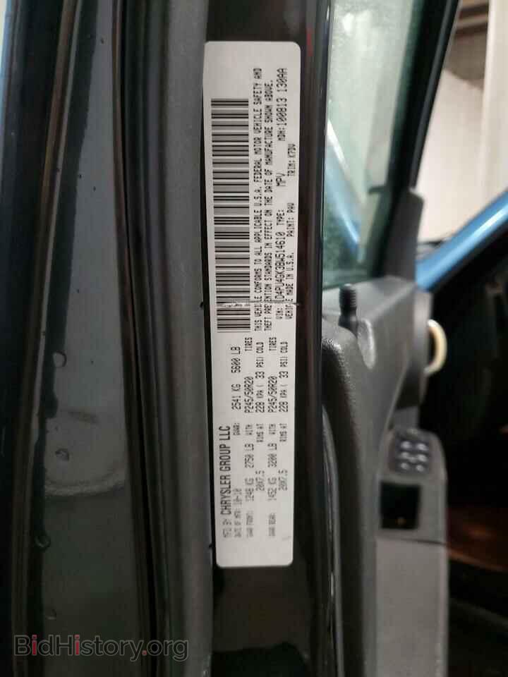2011 DODGE NITRO - VIN: 1D4PU4GK3BW514610 - Photo 13