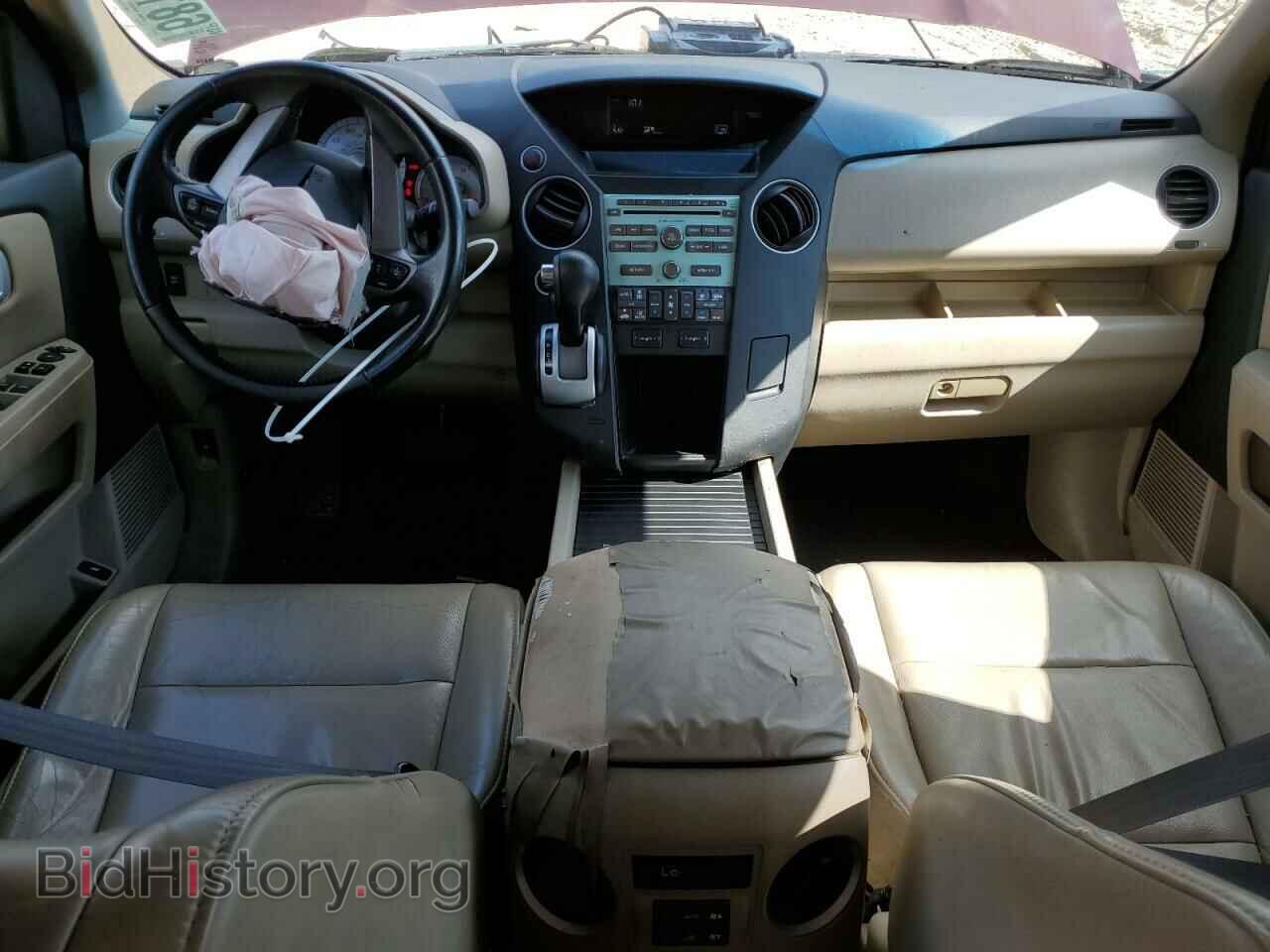 2011 HONDA PILOT - VIN: 5FNYF4H50BB051463 - Фото 8