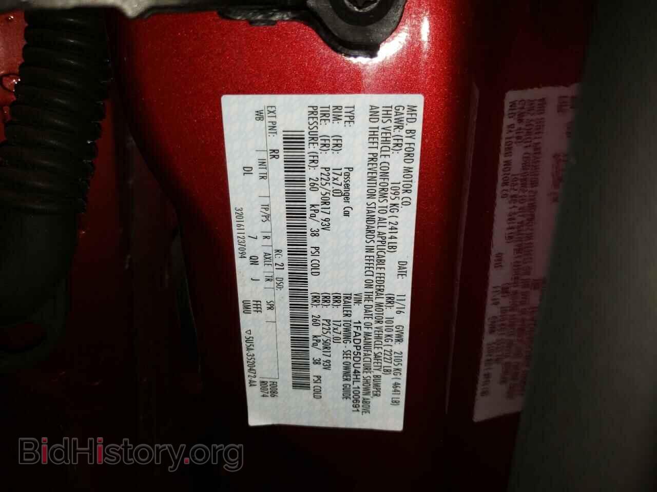 2017 FORD CMAX - VIN: 1FADP5DU4HL100691 - Фото 12