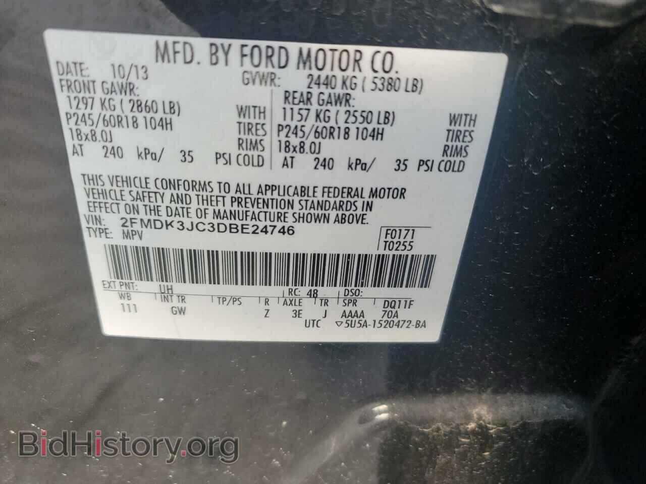 2013 FORD EDGE - VIN: 2FMDK3JC3DBE24746 - Фото 13