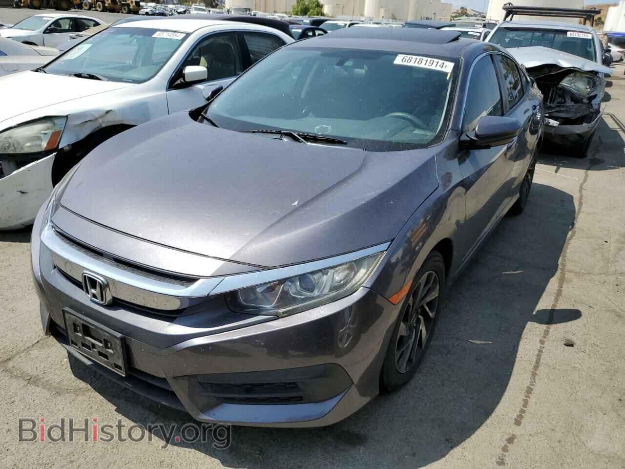 Фотография 2HGFC2F73HH573095 - HONDA CIVIC 2017