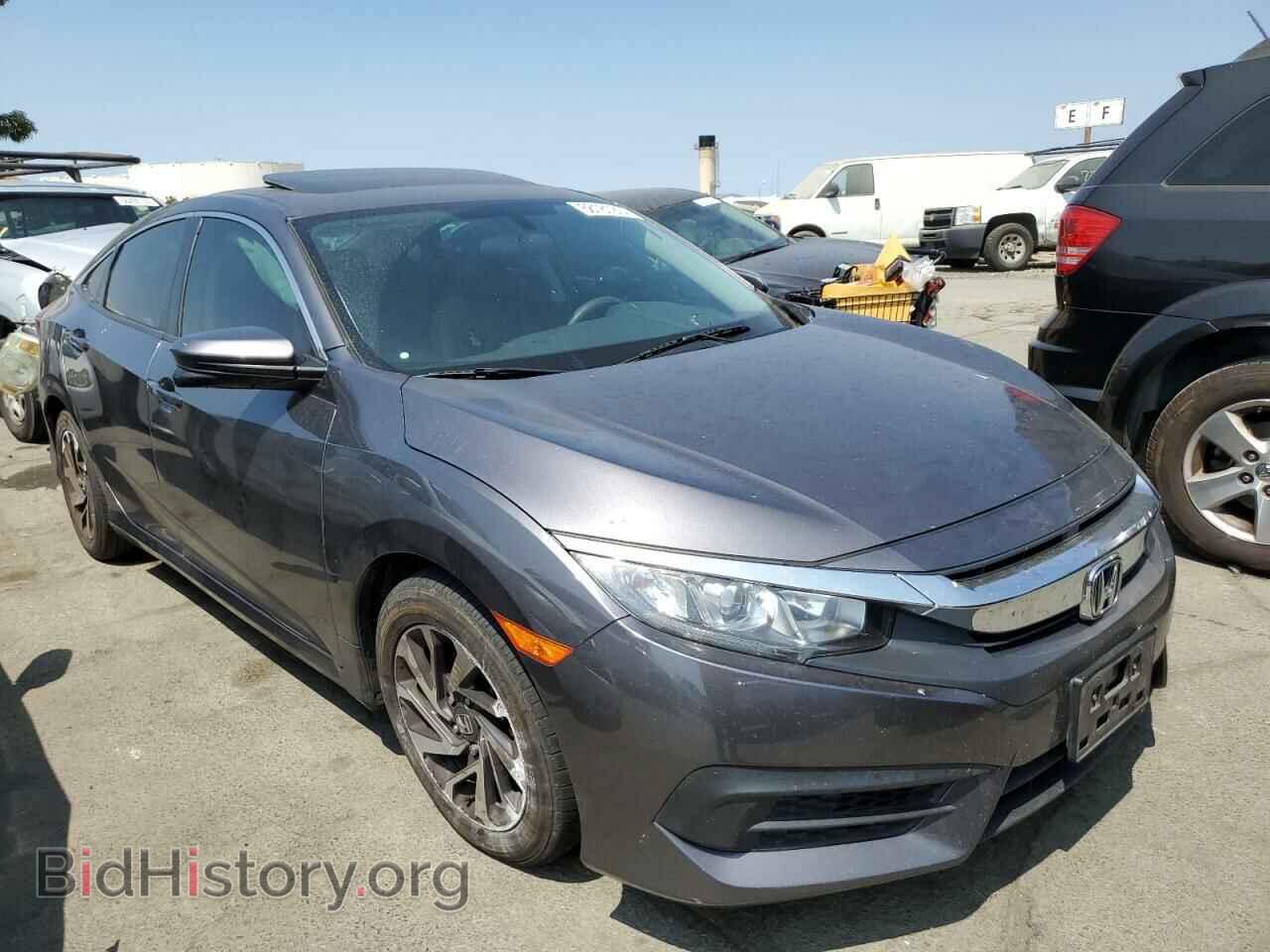 2017 HONDA CIVIC - VIN: 2HGFC2F73HH573095 - Фото 4