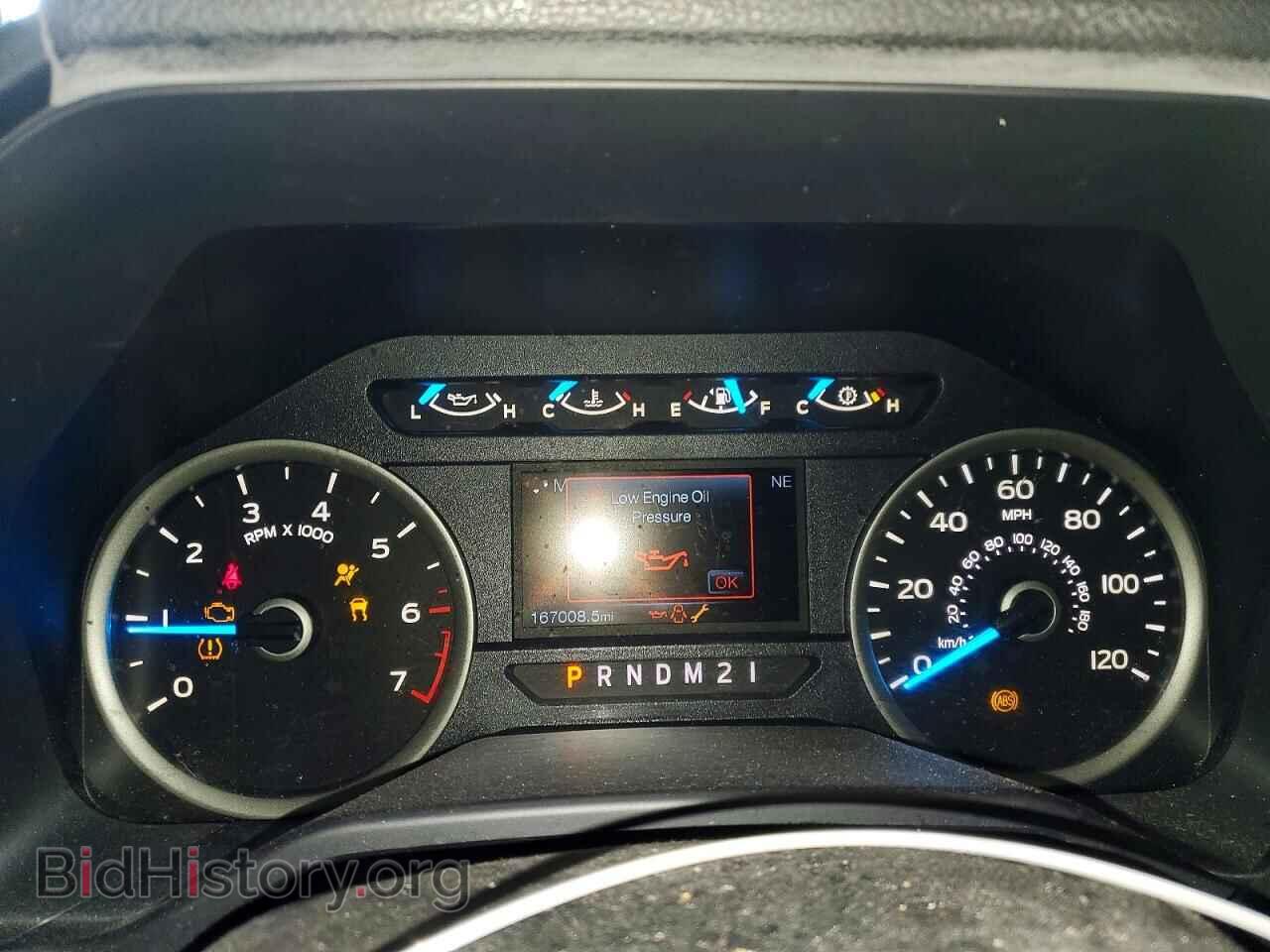 2015 FORD F150 - VIN: 1FTFX1EF9FFB59355 - Фото 9