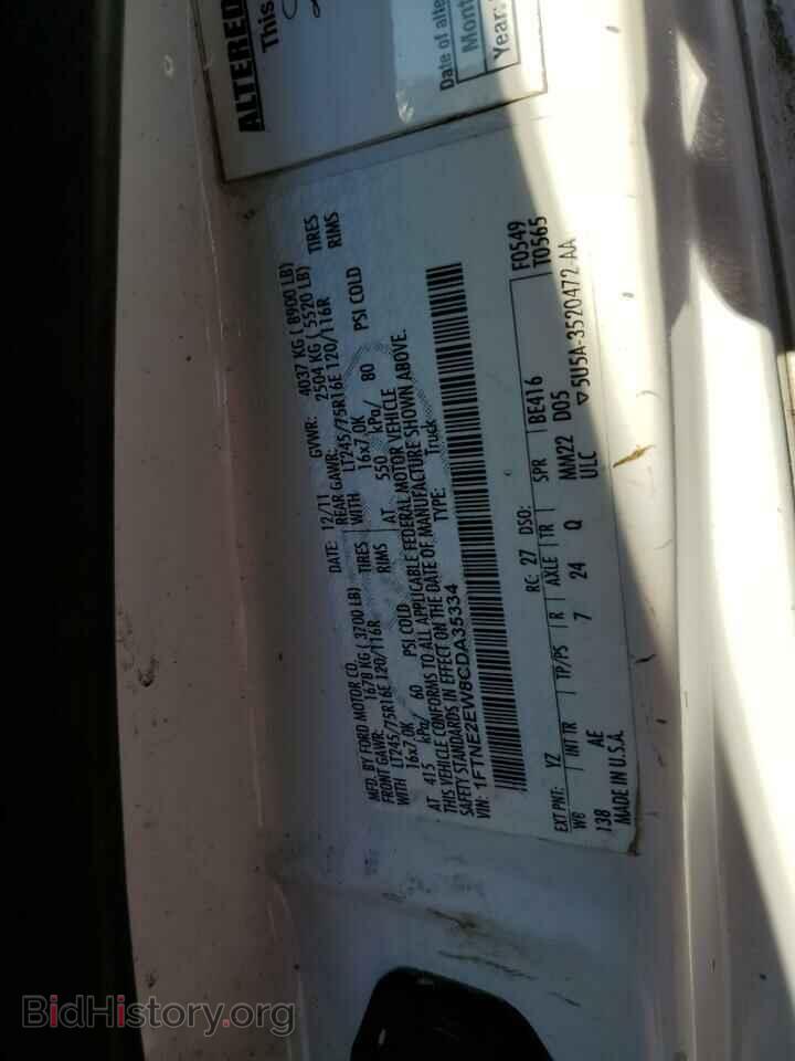 2012 FORD ECONOLINE - VIN: 1FTNE2EW8CDA35334 - Photo 13