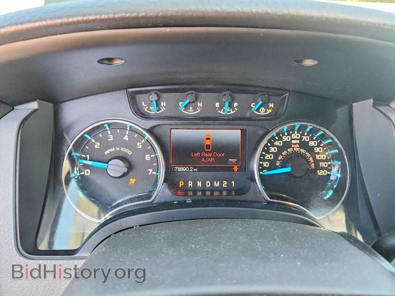 2013 Ford F150 (VIN 1FTFW1CF1DFD92150) — фото 9 из 14