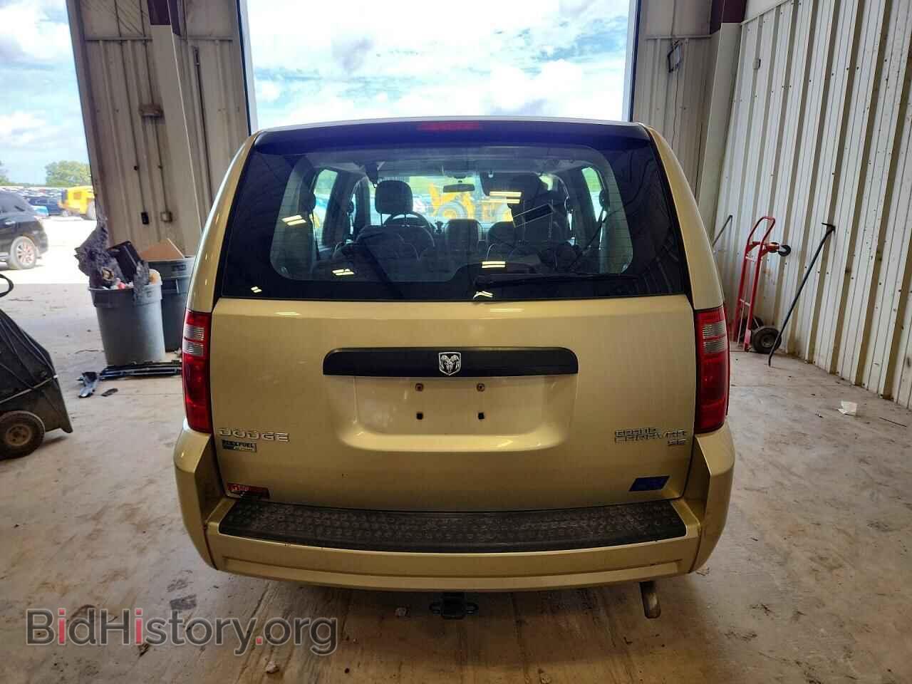 2010 DODGE CARAVAN - VIN: 2D4RN4DE4AR477823 - Photo 6