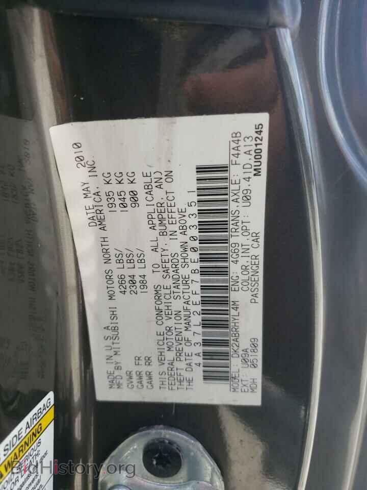 2011 MITSUBISHI ECLIPSE - VIN: 4A37L2EF7BE003351 - Фото 12