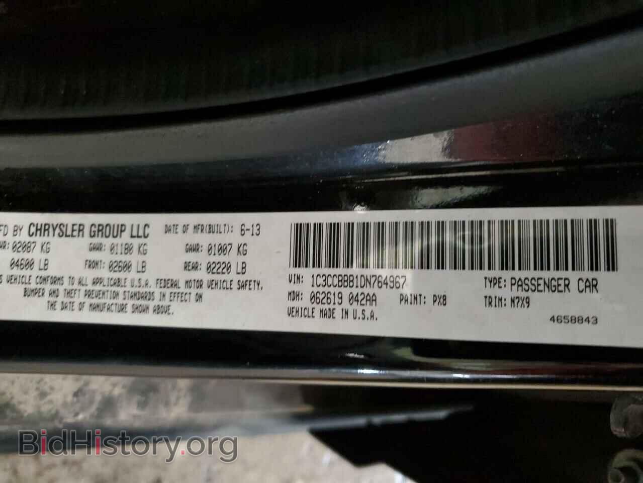 2013 CHRYSLER 200 - VIN: 1C3CCBBB1DN764967 - Фото 12