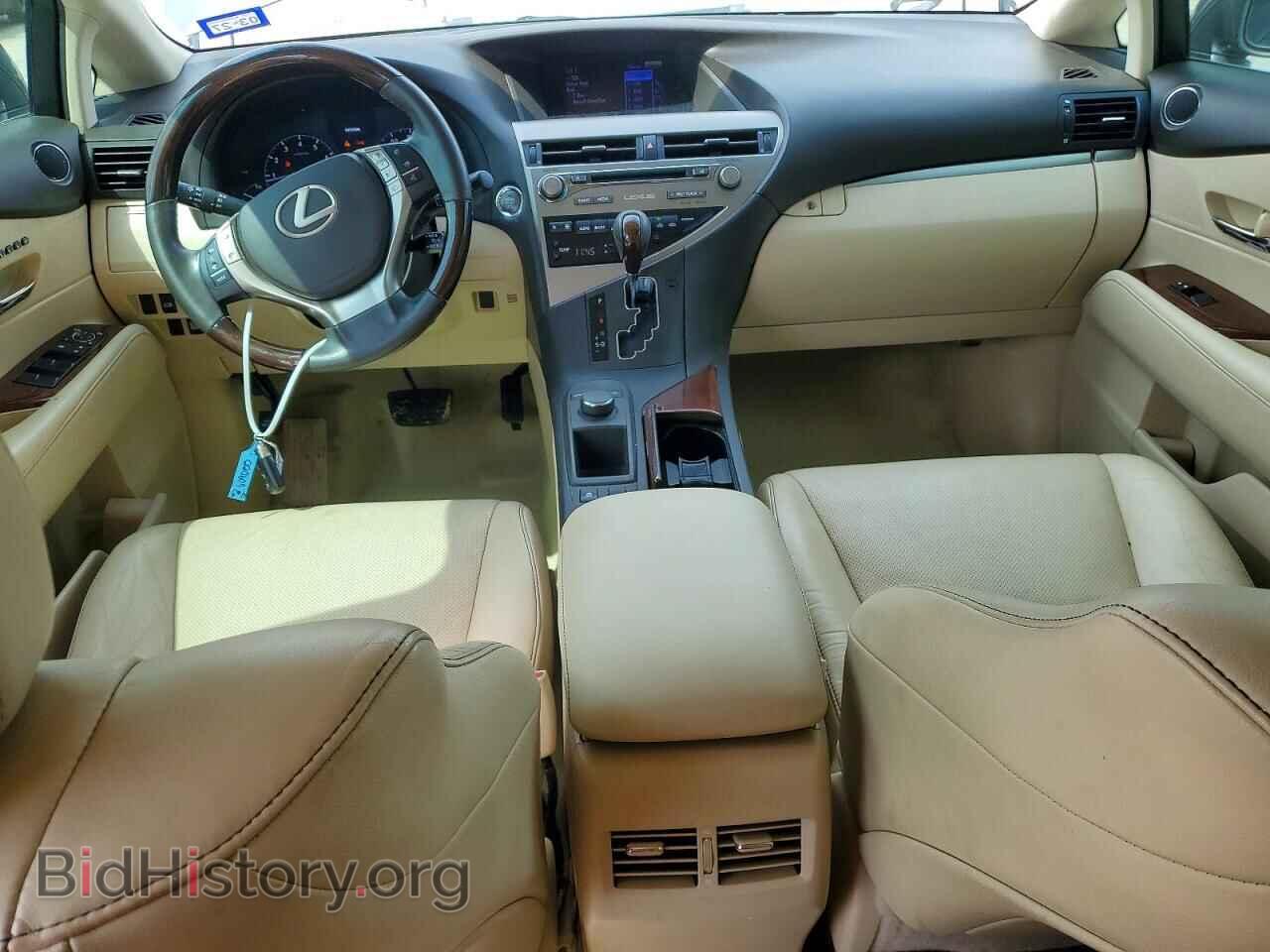 2015 LEXUS RX350 - VIN: 2T2ZK1BA7FC205452 - Фото 8
