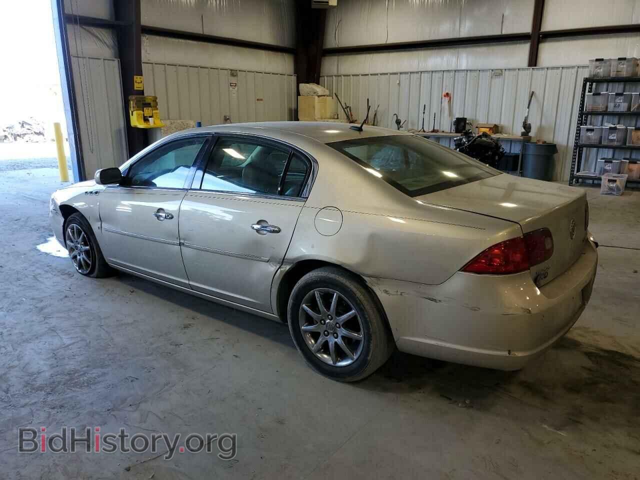 2007 BUICK LUCERNE - VIN: 1G4HD57237U206228 - Фото 2
