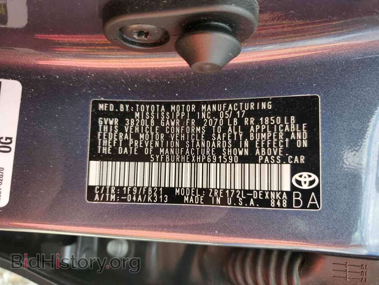 2017 TOYOTA COROLLA - VIN: 5YFBURHEXHP691590 - Фото 12