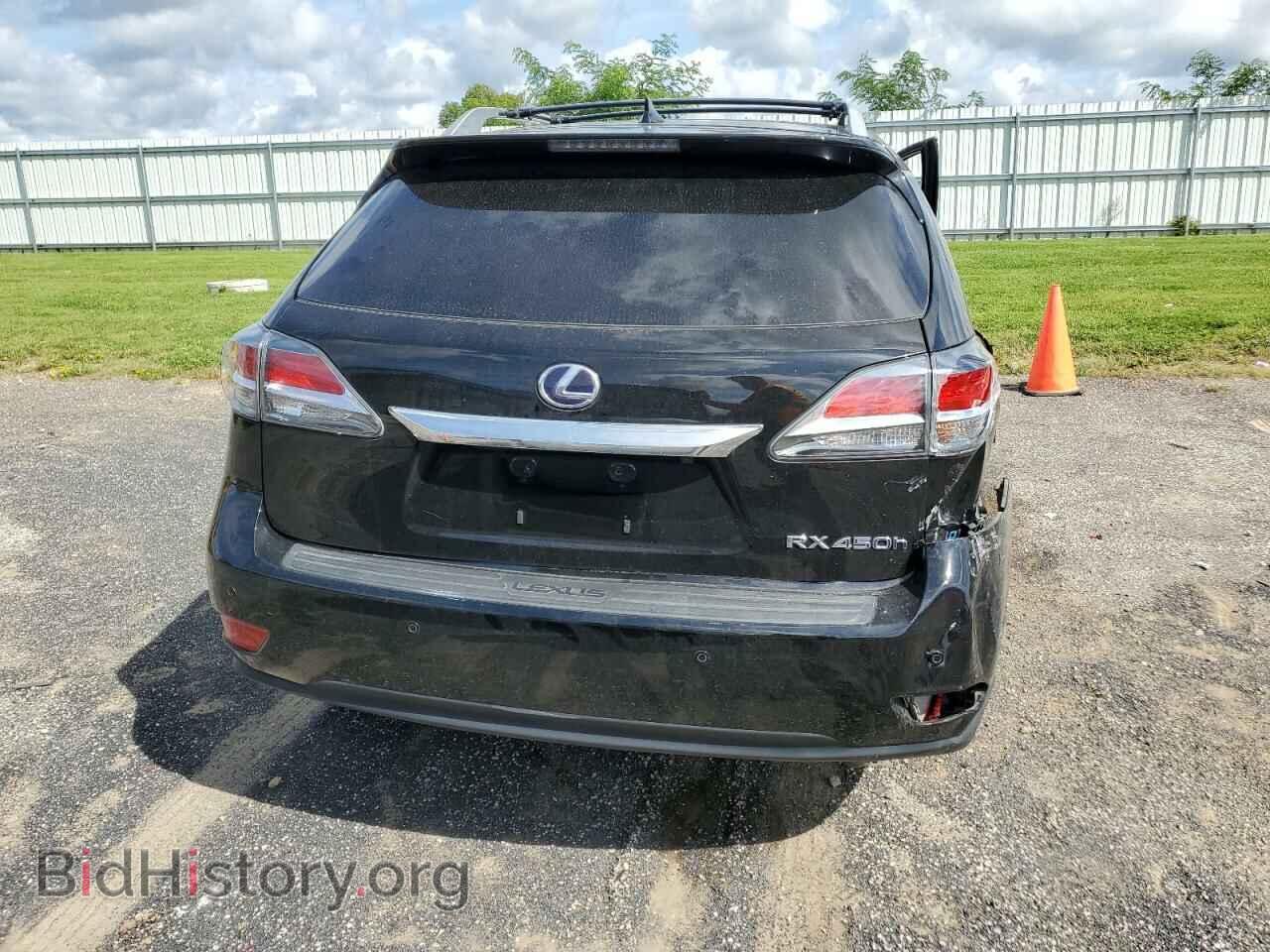 2015 LEXUS RX450 - VIN: 2T2BC1BA2FC007103 - Фото 6
