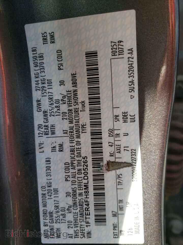 2021 FORD RANGER - VIN: 1FTER4FH8MLD05265 - Фото 12