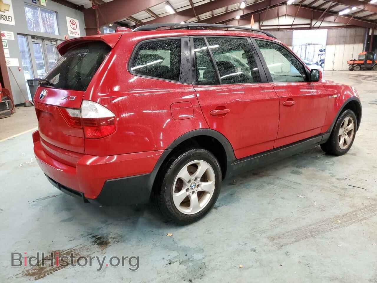 2007 BMW X3 - VIN: WBXPC93437WF27357 - Фото 3