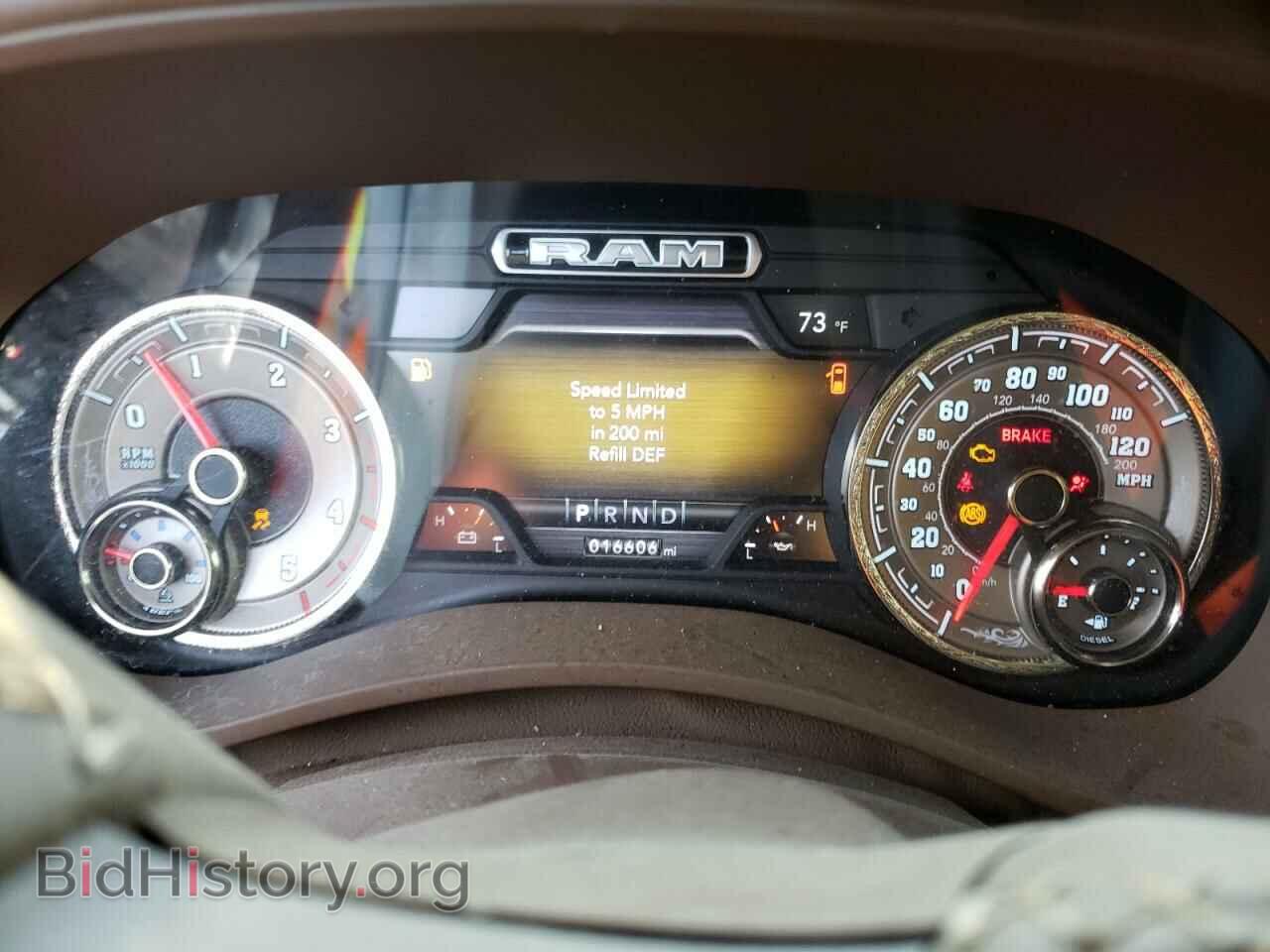 2021 RAM 3500 - VIN: 3C63R3KL9MG644245 - Photo 8