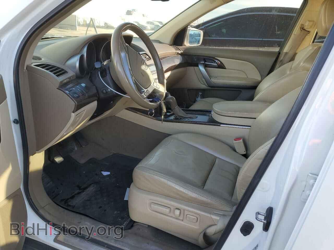 2012 ACURA MDX - VIN: 2HNYD2H34CH503784 - Фото 7