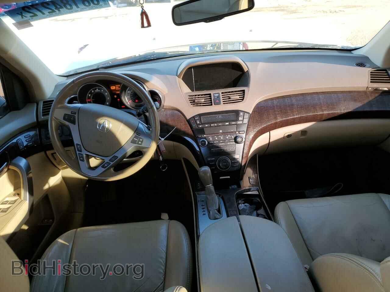 2012 ACURA MDX - VIN: 2HNYD2H34CH503784 - Фото 8