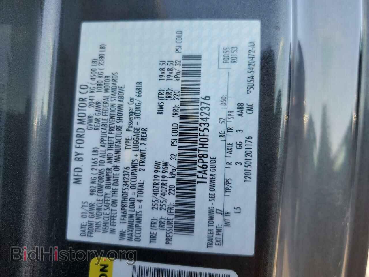 2015 FORD MUSTANG - VIN: 1FA6P8TH0F5342376 - Фото 12