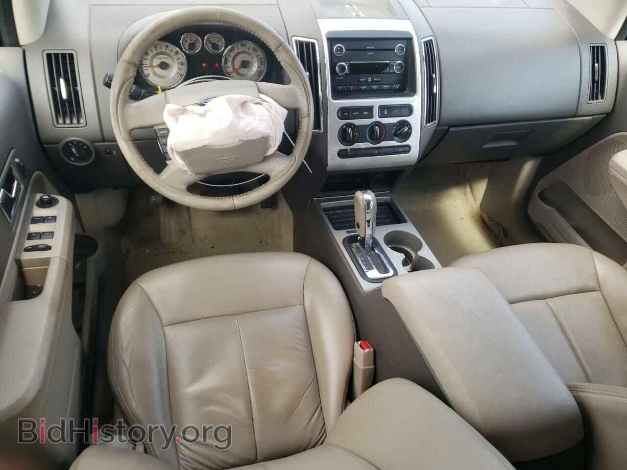 2009 FORD EDGE - VIN: 2FMDK48CX9BB05721 - Фото 8
