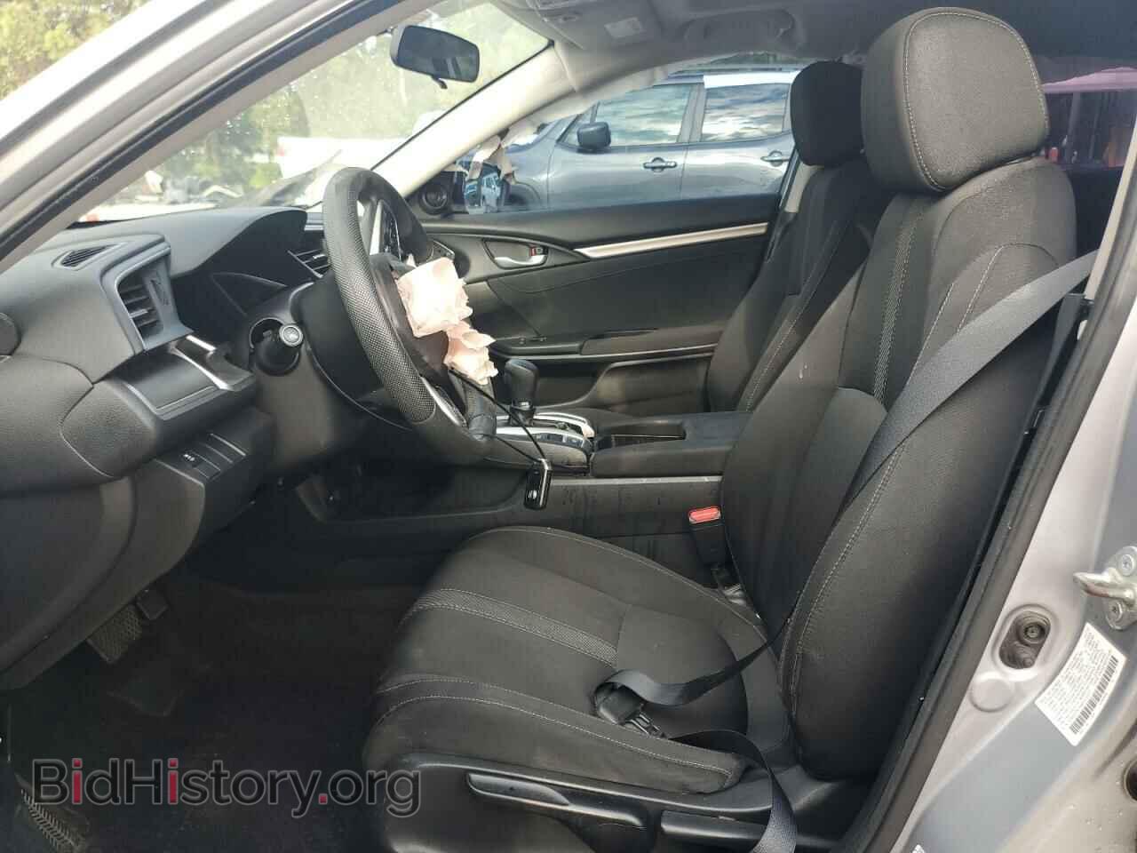 2016 HONDA CIVIC - VIN: 2HGFC2F79GH521632 - Фото 7