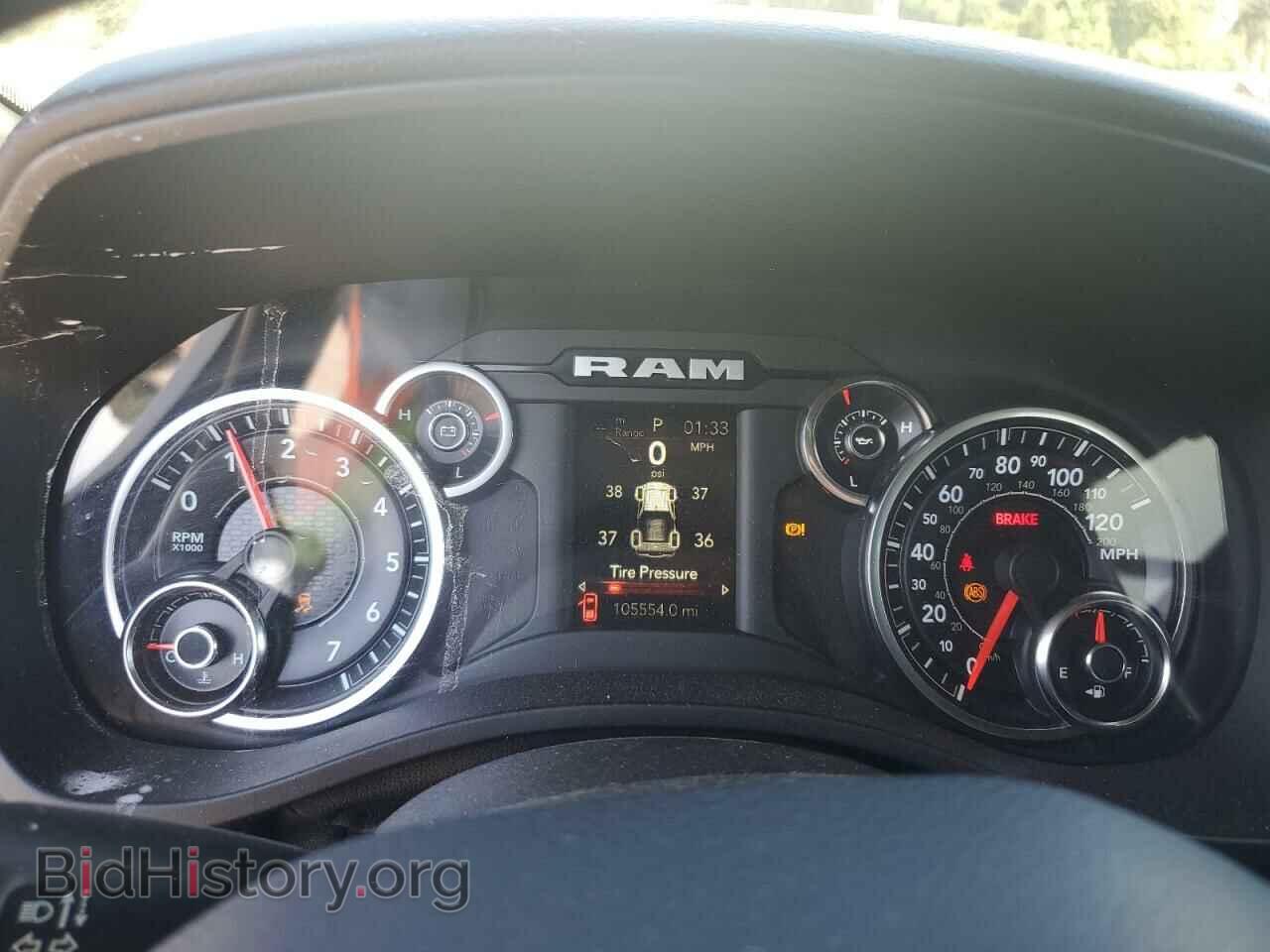 2019 RAM 1500 - VIN: 1C6SRFFTXKN712841 - Фото 9
