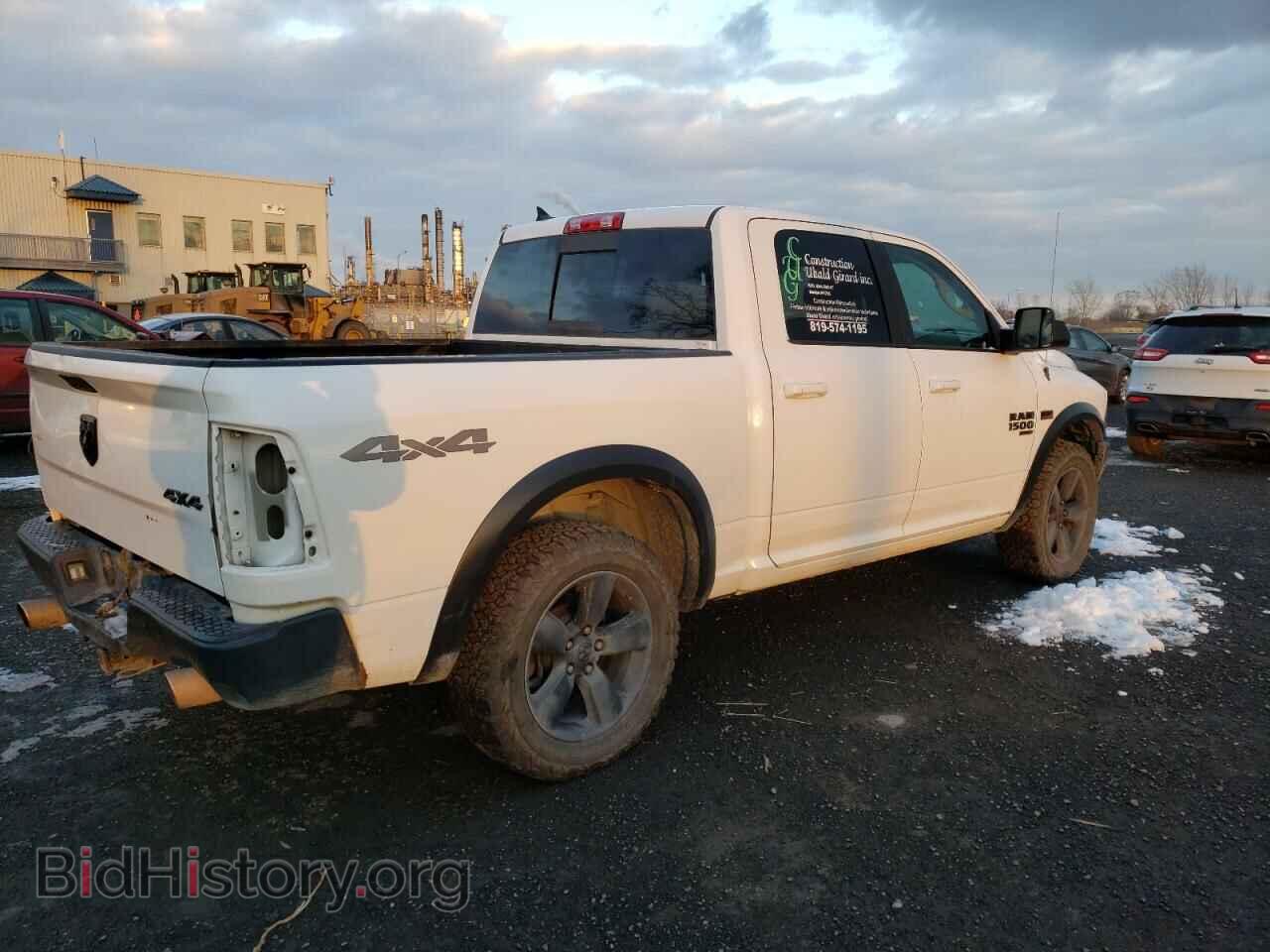 2019 RAM 1500 - VIN: 1C6RR7LT6KS656391 - Фото 3