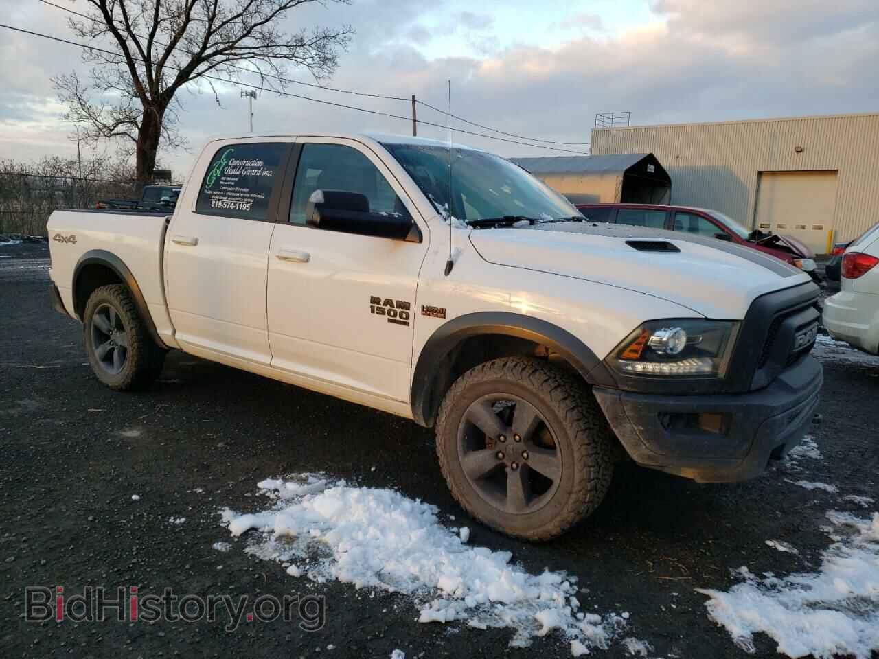 2019 RAM 1500 - VIN: 1C6RR7LT6KS656391 - Фото 4