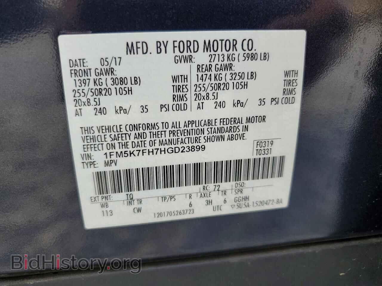 2017 FORD EXPLORER - VIN: 1FM5K7FH7HGD23899 - Фото 13