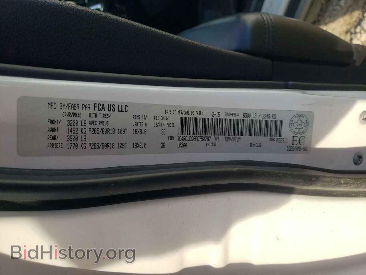 2015 DODGE DURANGO - VIN: 1C4RDJDG0FC750787 - Photo 14