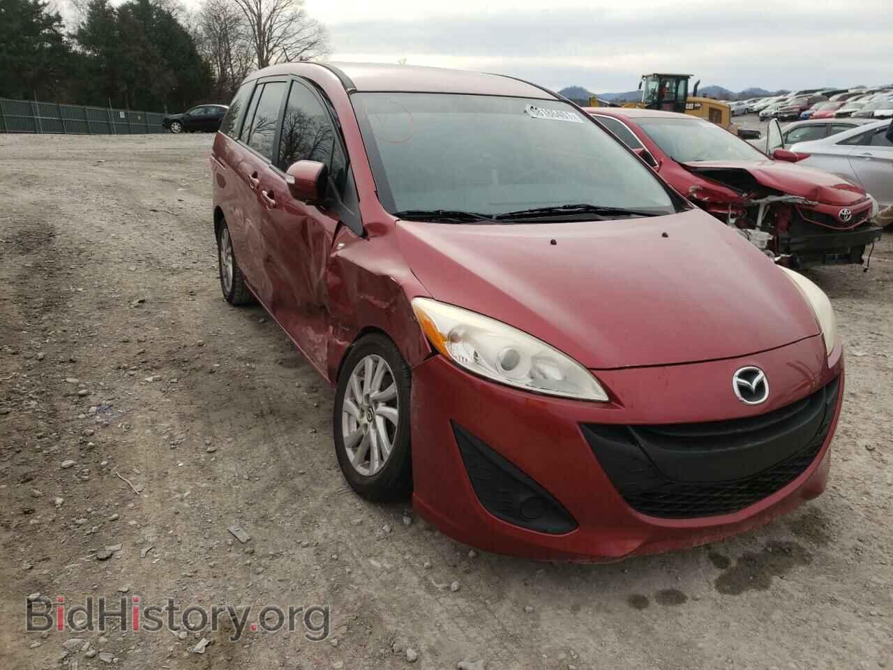 Photo JM1CW2BL3D0160460 - MAZDA 5 2013