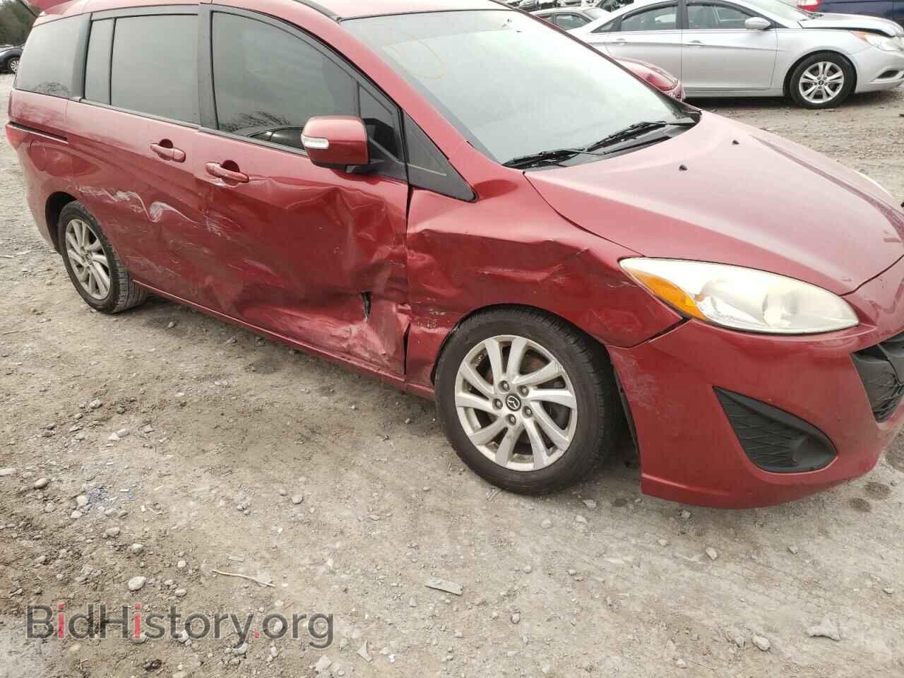 2013 MAZDA 5 - VIN: JM1CW2BL3D0160460 - Фото 9