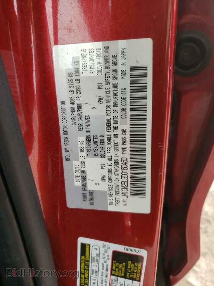 2013 MAZDA 5 - VIN: JM1CW2BL3D0160460 - Фото 10