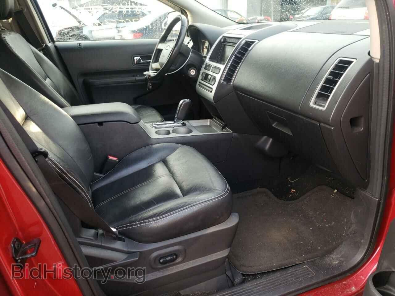 2007 FORD EDGE - VIN: 2FMDK49C87BB69977 - Фото 5
