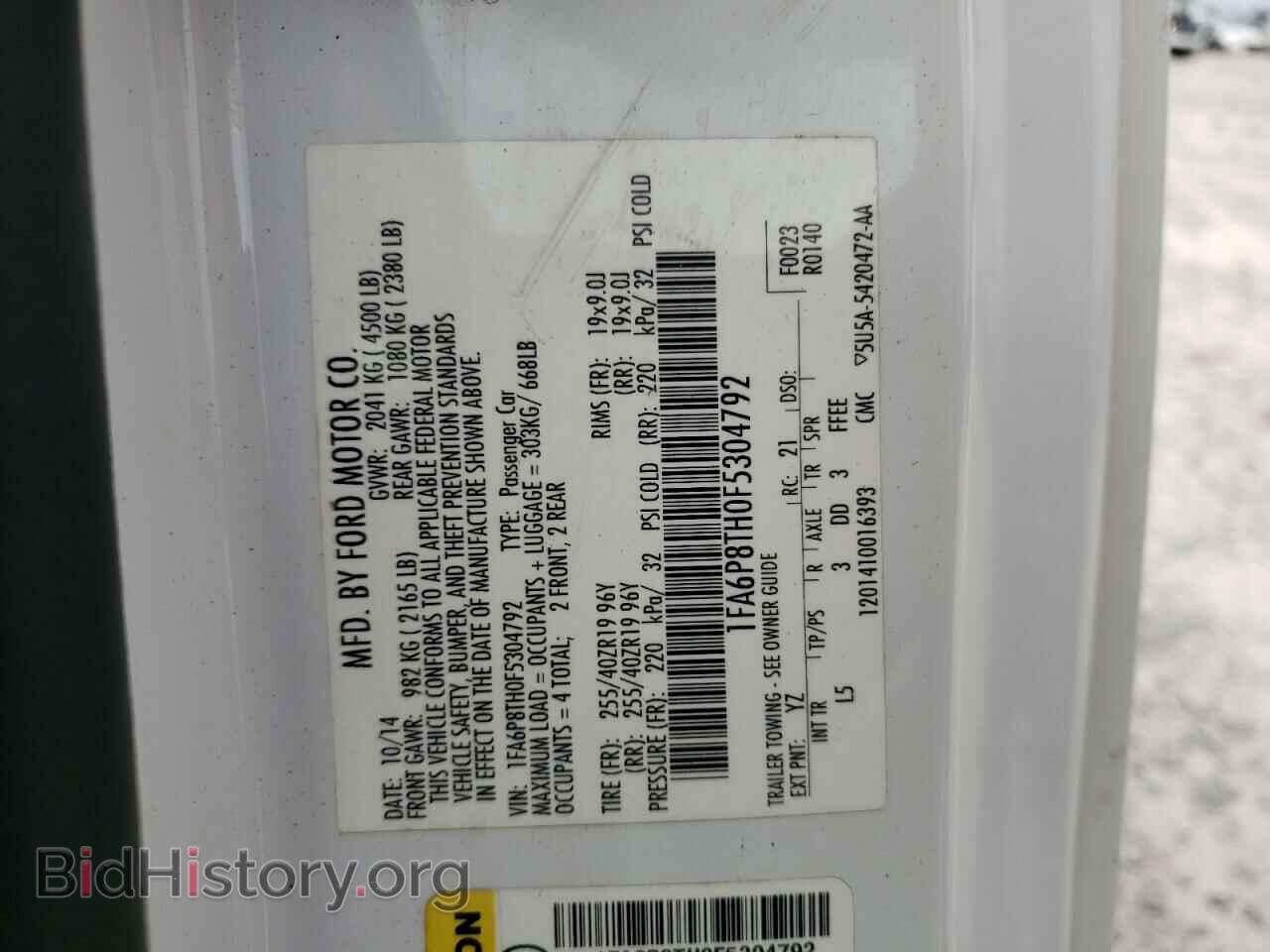 2015 FORD ALL Models - VIN: 1FA6P8TH0F5304792 - Photo 12