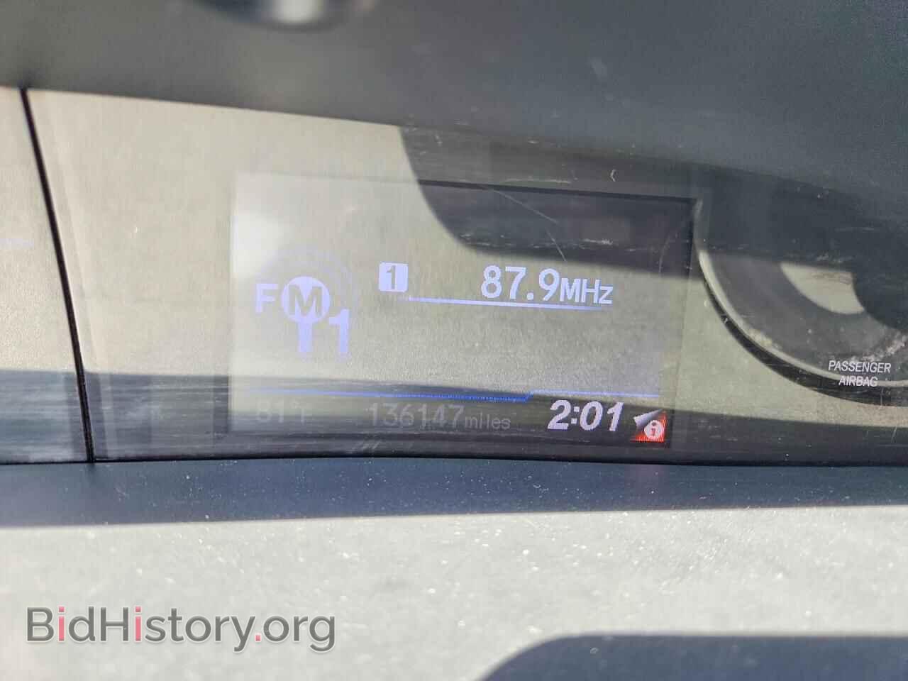 2012 HONDA CIVIC - VIN: 2HGFB2F8XCH524772 - Photo 9