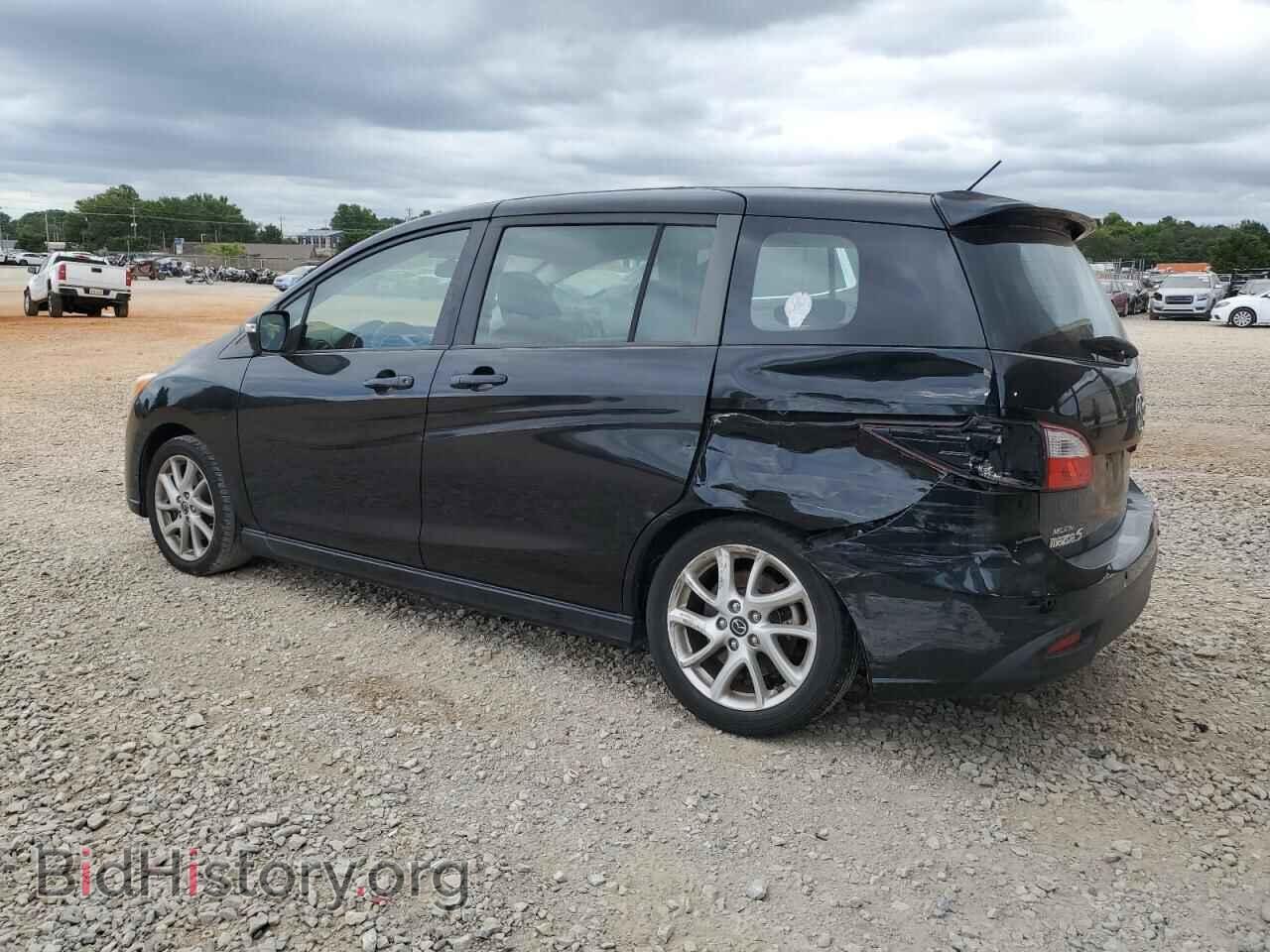 2015 MAZDA 5 - VIN: JM1CW2CL2F0178756 - Фото 2