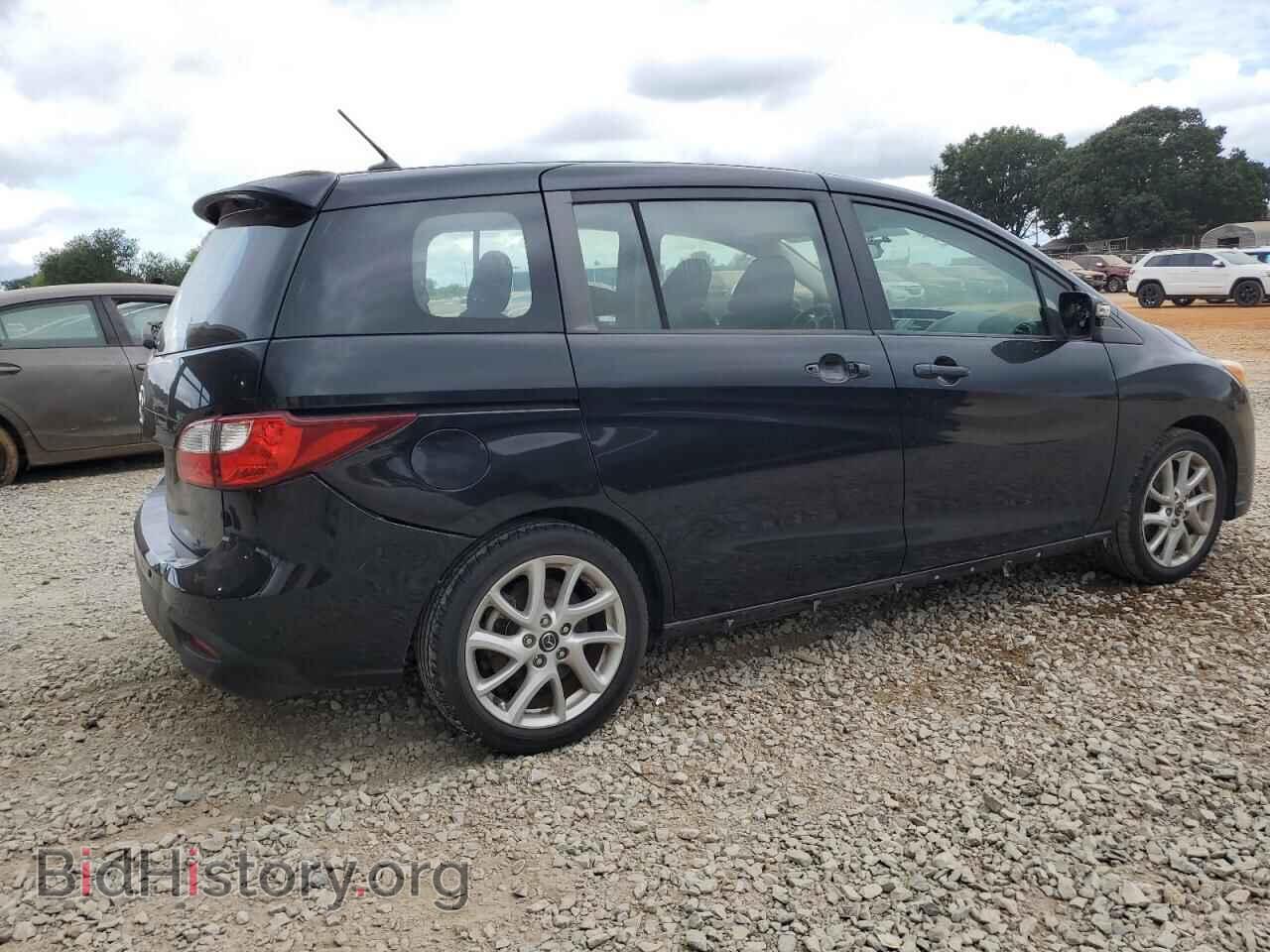 2015 MAZDA 5 - VIN: JM1CW2CL2F0178756 - Фото 3